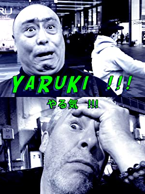 Watch Full Movie :Yaruki (2020)