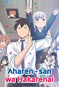 Watch Full Movie :Aharen san wa hakarenai (2022-)