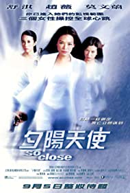 Watch Full Movie :So Close (2002)