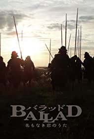 Watch Full Movie :Ballad Na mo naki koi no uta (2009)