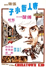 Watch Full Movie :Chinatown Kid (1977)