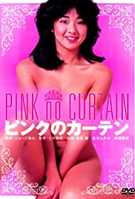 Watch Full Movie :Pink Curtain (1982)