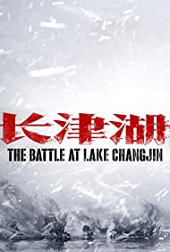 Watch Full Movie :The Battle at Lake Changjin (2021)