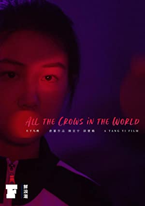 Watch Full Movie :All the Crows in the World (2021)