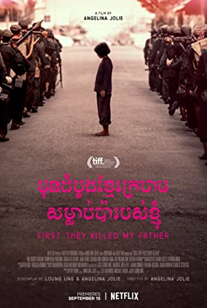Watch Full Movie :First They Killed My Father (2017)