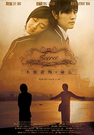 Watch Full Movie :Secret (2007)