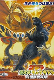 Watch Full Movie :Godzilla, Mothra and King Ghidorah Giant Monsters All Out Attack (2001)
