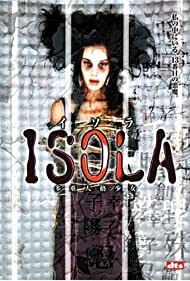 Watch Full Movie :Isola Multiple Personality Girl (2000)
