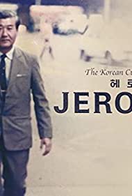 Watch Full Movie :Jeronimo (2019)