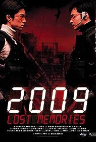 Watch Full Movie :2009 Lost Memories (2002)