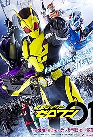 Watch Full Movie :Kamen Rider Zero One (2019-2020)