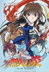 Watch Full Movie :Flame of Recca (1997-1998)