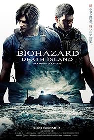 Watch Full Movie :Resident Evil Death Island (2023)