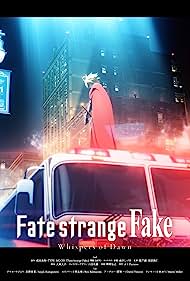 Watch Full Movie :Fatestrange Fake Whispers of Dawn (2023)
