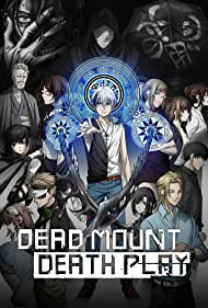 Watch Full Movie :Dead Mount Death Play (2023-)