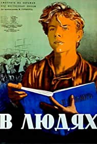 Watch Full Movie :Gorky 2 My Apprenticeship (1939)