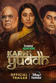 Watch Full Movie :Karm Yuddh (2022-)