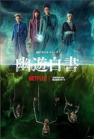 Watch Full Movie :Yu Yu Hakusho (2023-)