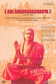 Watch Full Movie :Adi Shankaracharya (1983)