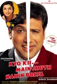 Watch Full Movie :Kyo Kii Main Jhuth Nahin Bolta (2001)