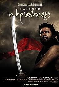 Watch Full Movie :Kerala Varma Pazhassi Raja (2009)