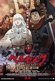 Watch Full Movie :Berserk The Golden Age Arc I The Egg of the King (2012)