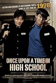 Watch Full Movie :Once Upon a Time in High School The Spirit of Jeet Kune Do (2004)