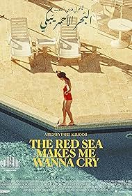 Watch Full Movie :The Red Sea Makes Me Wanna Cry (2023)