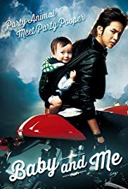 Watch Full Movie :Baby and Me (2008)