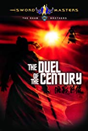 Watch Full Movie :Duel of the Century (1981)