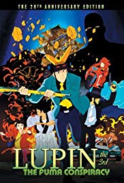 Watch Full Movie :Lupin III: The Fuma Conspiracy (1987)