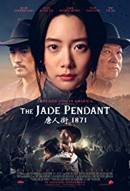Watch Full Movie :The Jade Pendant (2017)