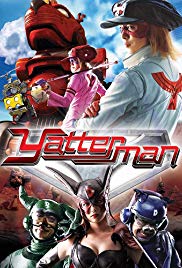 Watch Full Movie :Yatterman (2009)