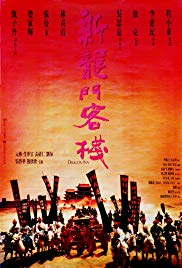 Watch Full Movie :Dragon Inn (1992)