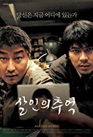Watch Full Movie :Memories of Murder (2003)