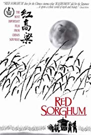 Watch Full Movie :Red Sorghum (1988)