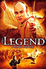 Watch Full Movie :The Legend (1993)