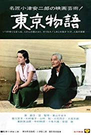 Watch Full Movie :Tokyo Story (1953)