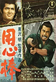 Watch Full Movie :Yojimbo (1961)
