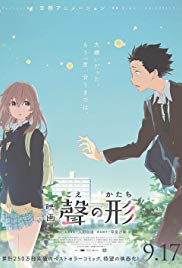 Watch Full Movie :A Silent Voice (2016)