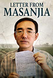 Watch Full Movie :Letter from Masanjia (2018)