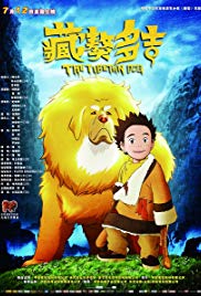 Watch Full Movie :Tibetan Dog (2011)