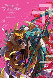 Watch Full Movie :Digimon Adventure Tri. 5 (2017)