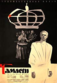 Watch Full Movie :Hamlet (1964)