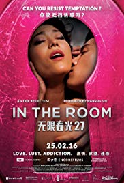 Watch Full Movie :In the Room (2015)