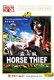 Watch Full Movie :The Horse Thief (1986)