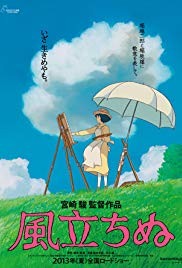 Watch Full Movie :The Wind Rises (2013)