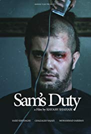 Watch Full Movie :Sams Duty (2014)
