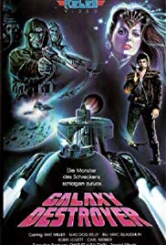Watch Full Movie :Galaxy (1986)