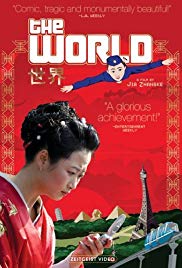 Watch Full Movie :The World (2004)